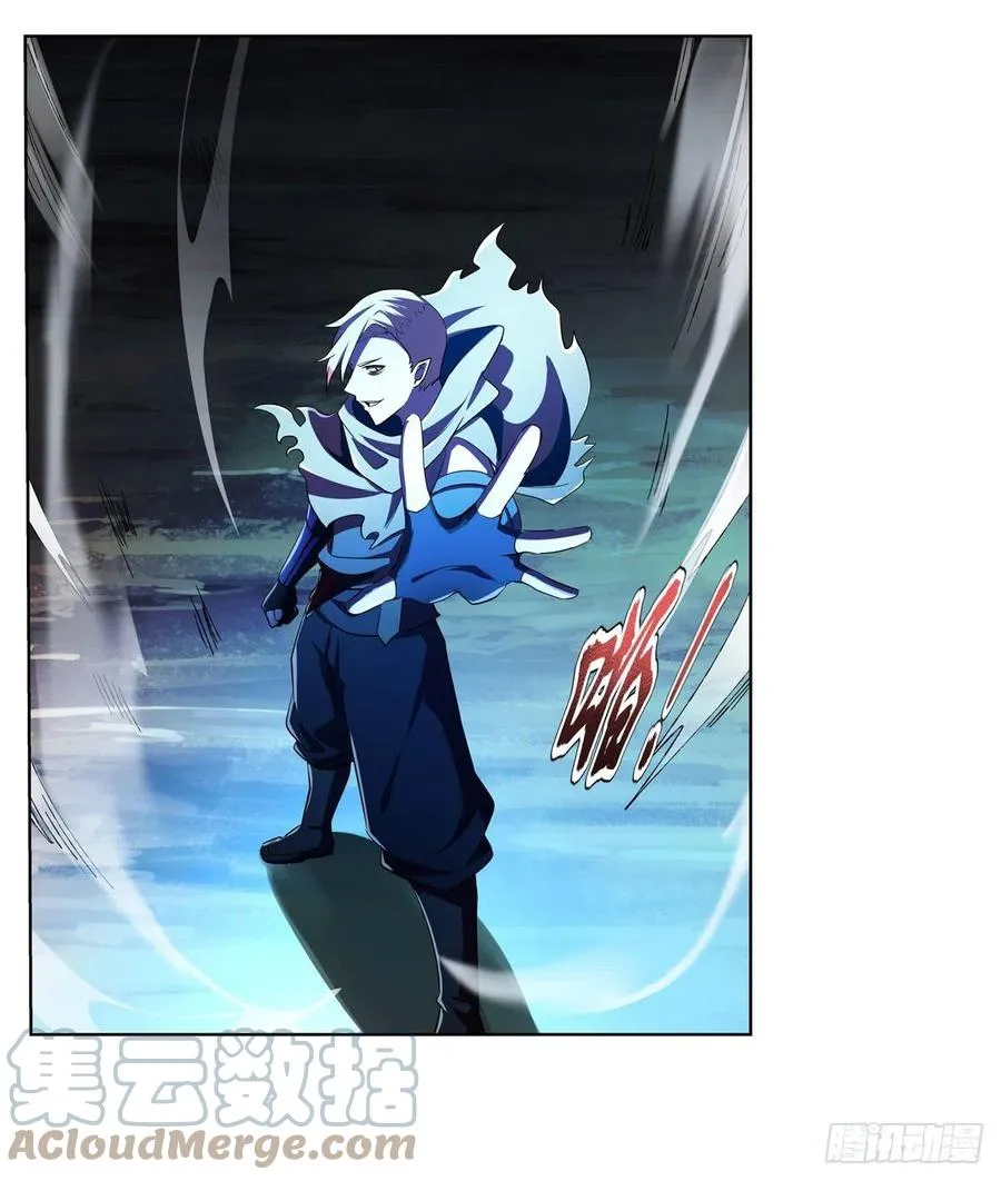 第240话 二十门魔导炮 第28页