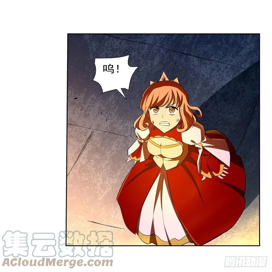 第240话 二十门魔导炮 第40页