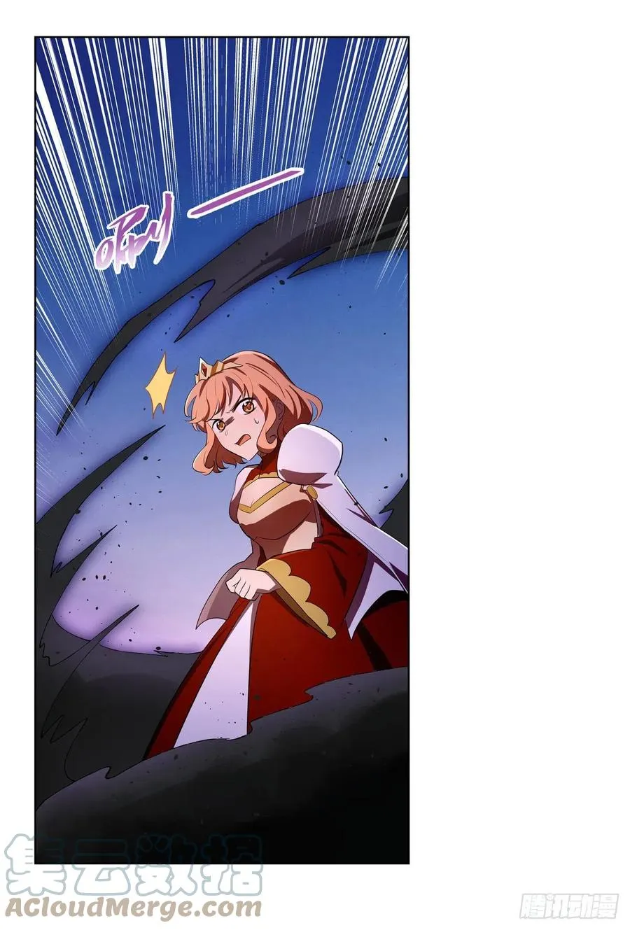 第240话 二十门魔导炮 第52页