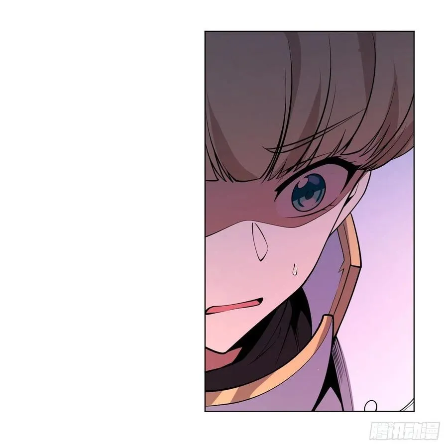 第242话 背刺 第14页