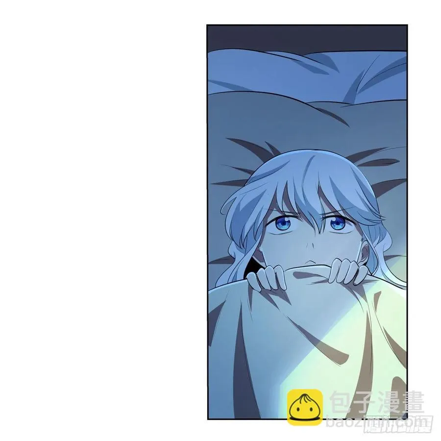 第242话 背刺 第18页
