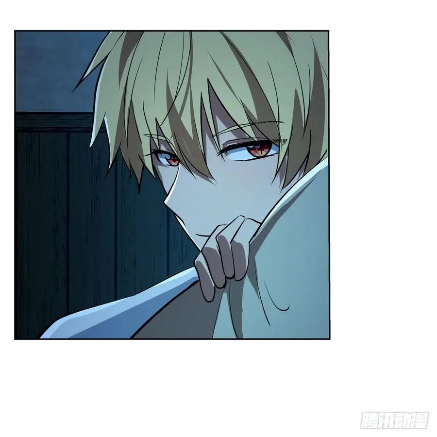 第242话 背刺 第30页