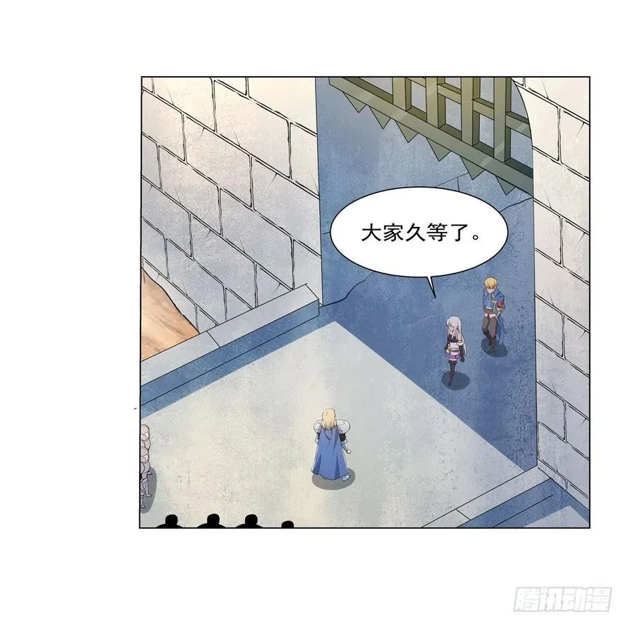 第242话 背刺 第36页