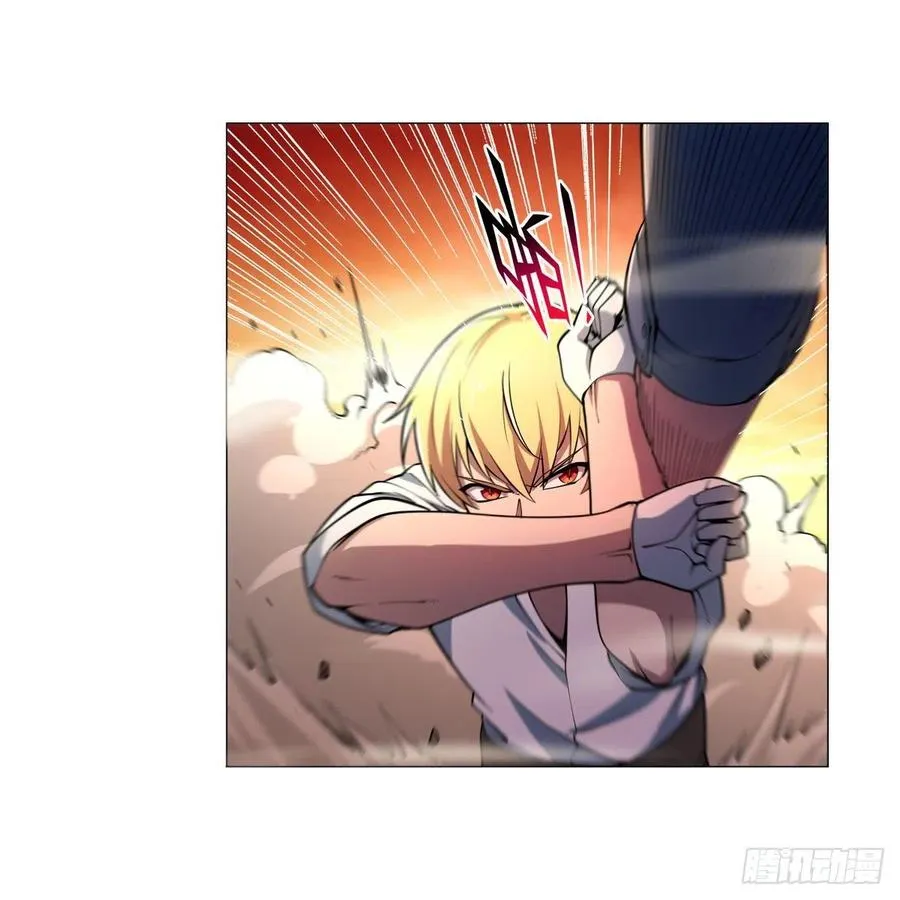 第244话 肉搏 第8页