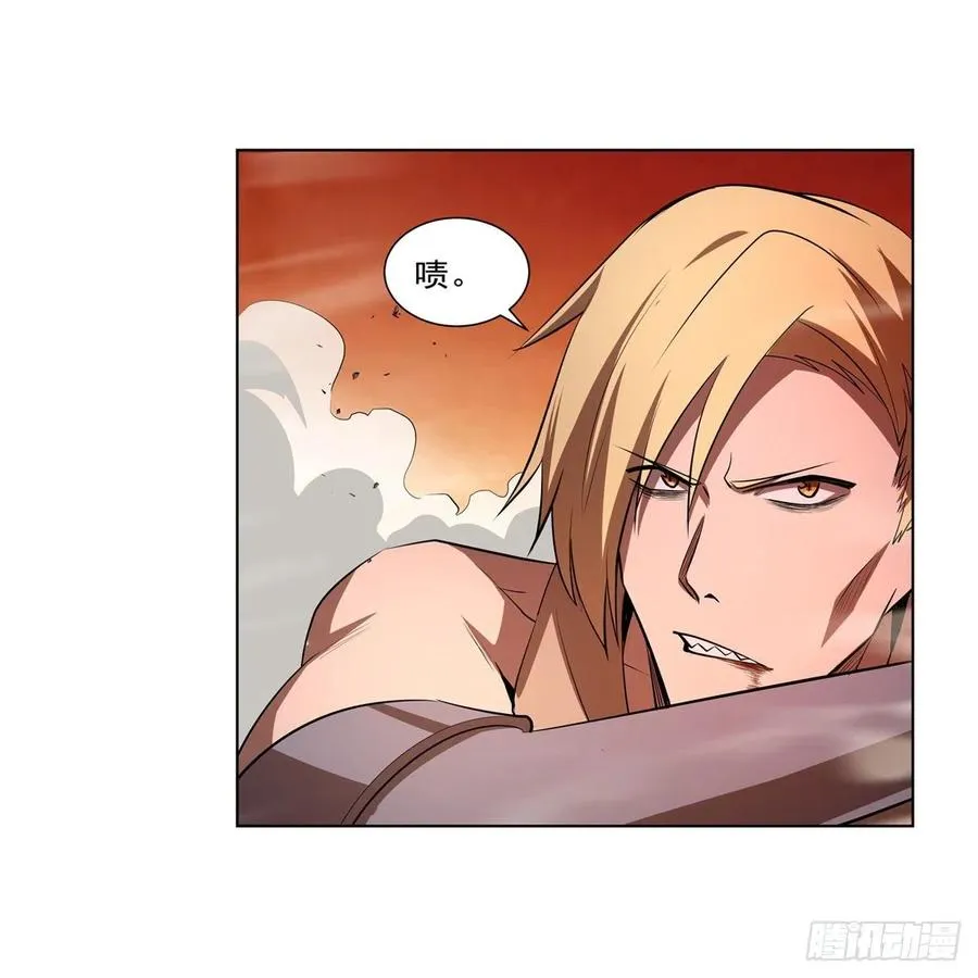 第244话 肉搏 第18页