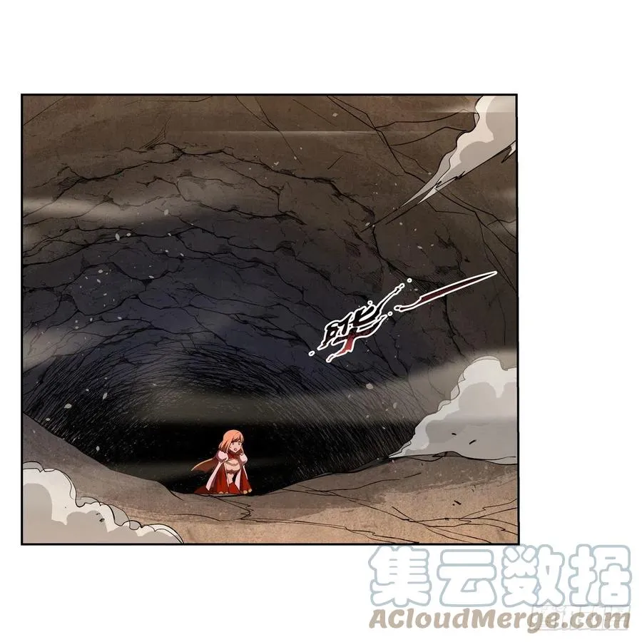 第244话 肉搏 第19页