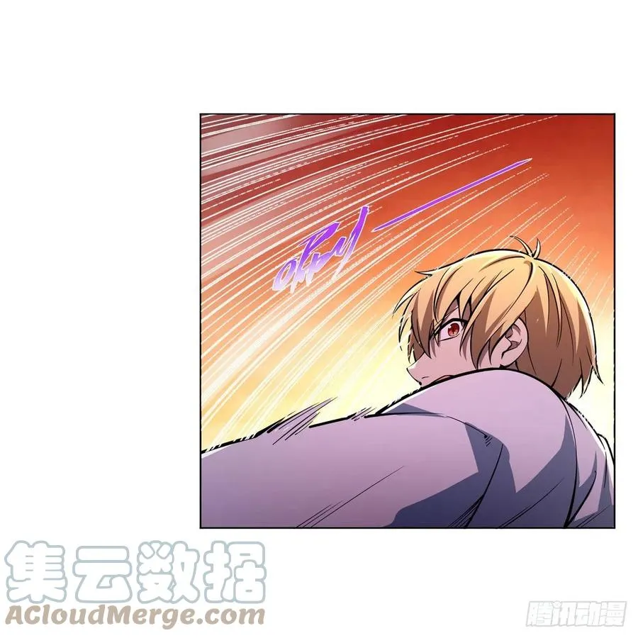 第244话 肉搏 第40页