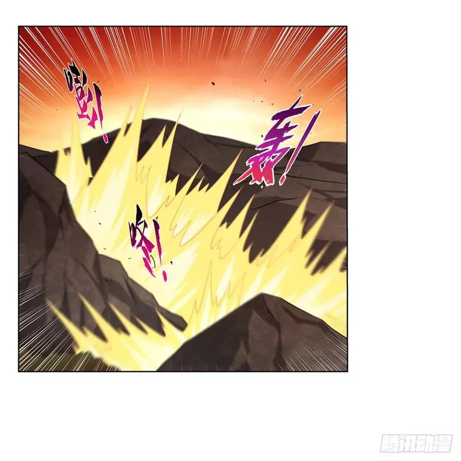 第244话 肉搏 第42页