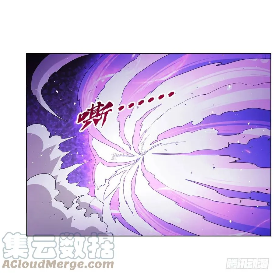第244话 肉搏 第49页