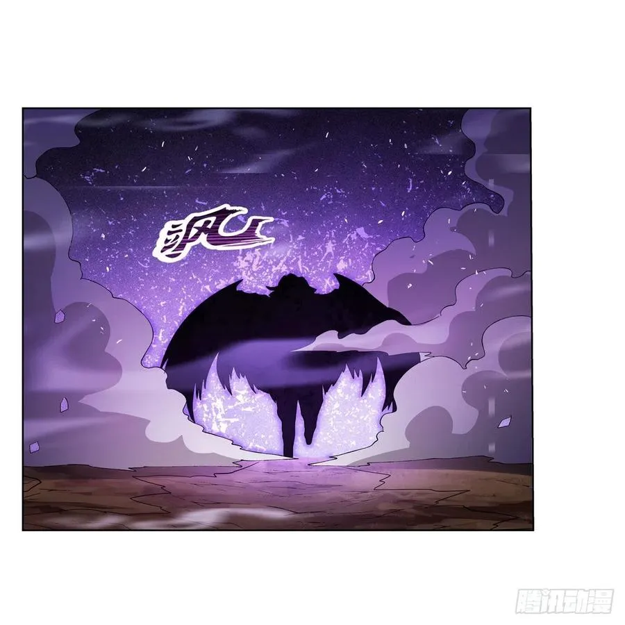 第244话 肉搏 第54页
