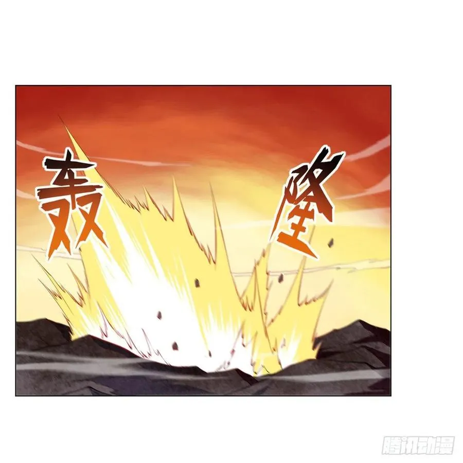 第245话 愤怒的拳头 第2页