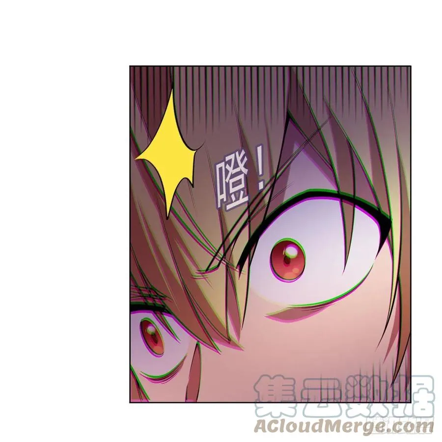 第245话 愤怒的拳头 第16页