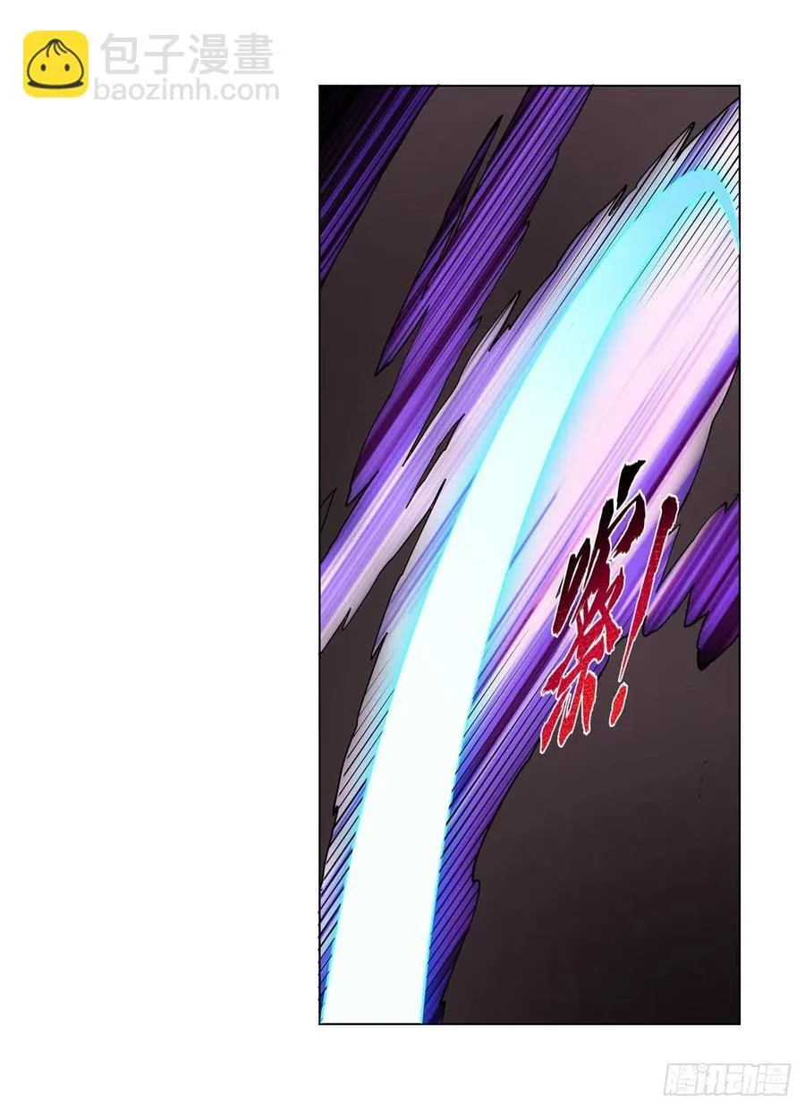 第245话 愤怒的拳头 第29页