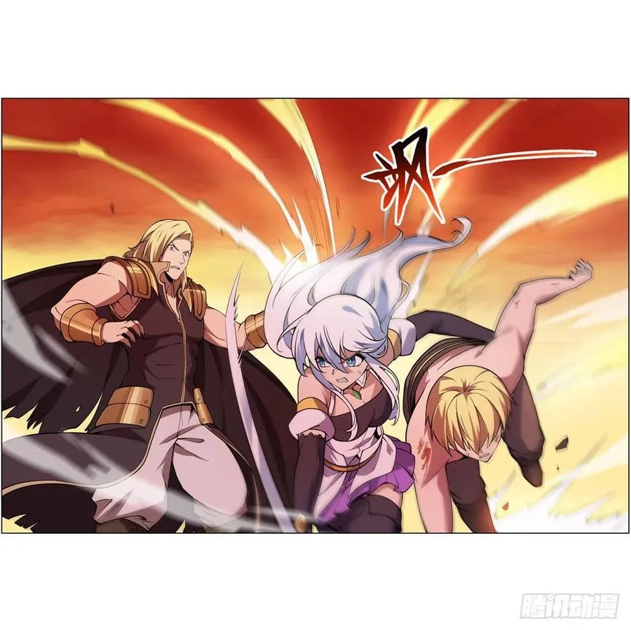 第245话 愤怒的拳头 第30页