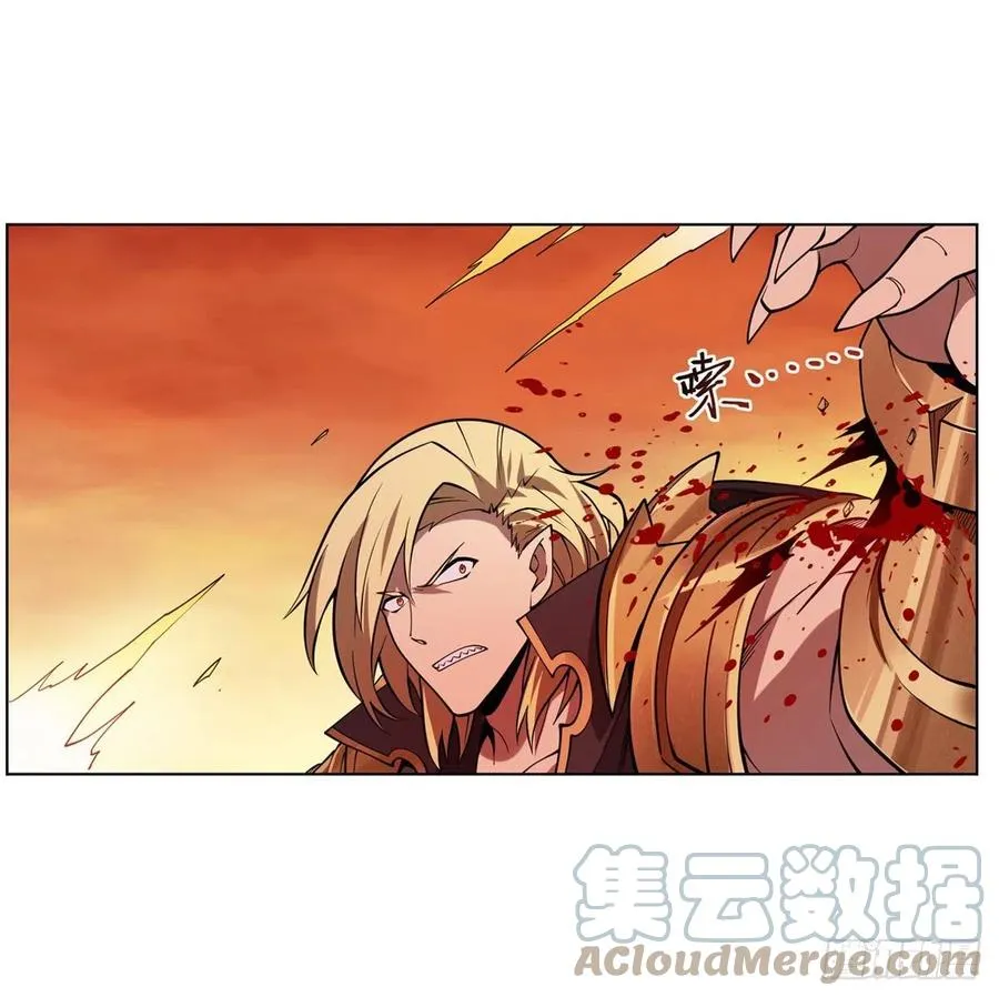 第245话 愤怒的拳头 第31页