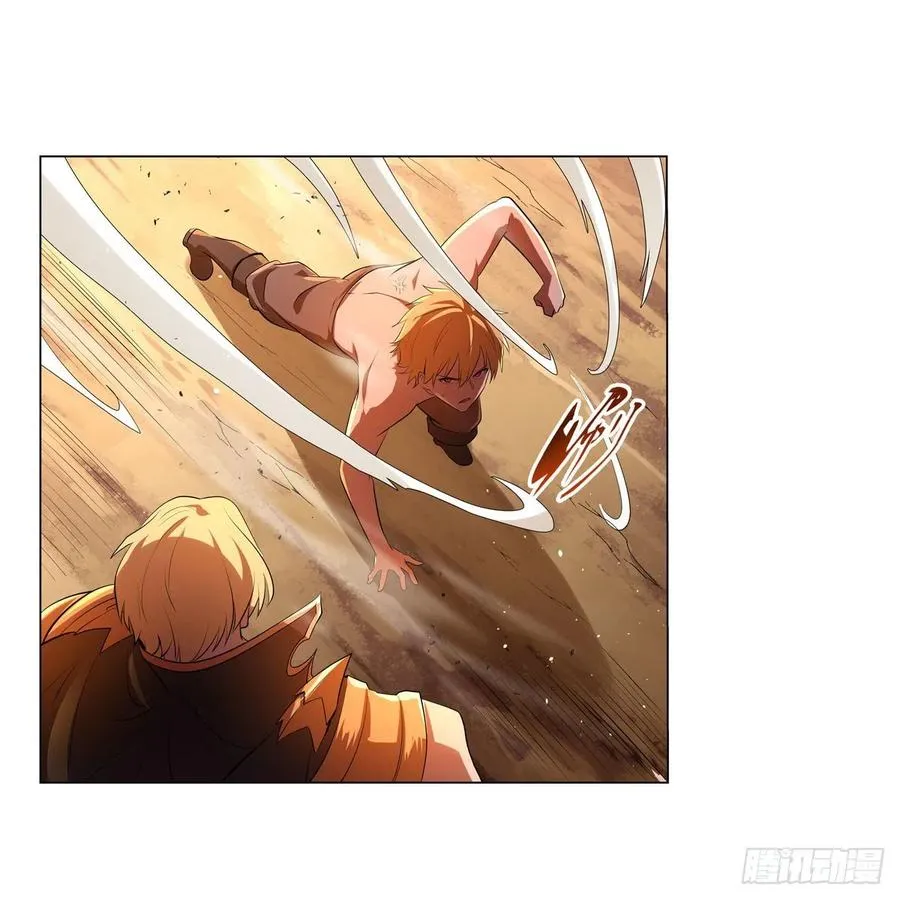 第245话 愤怒的拳头 第47页