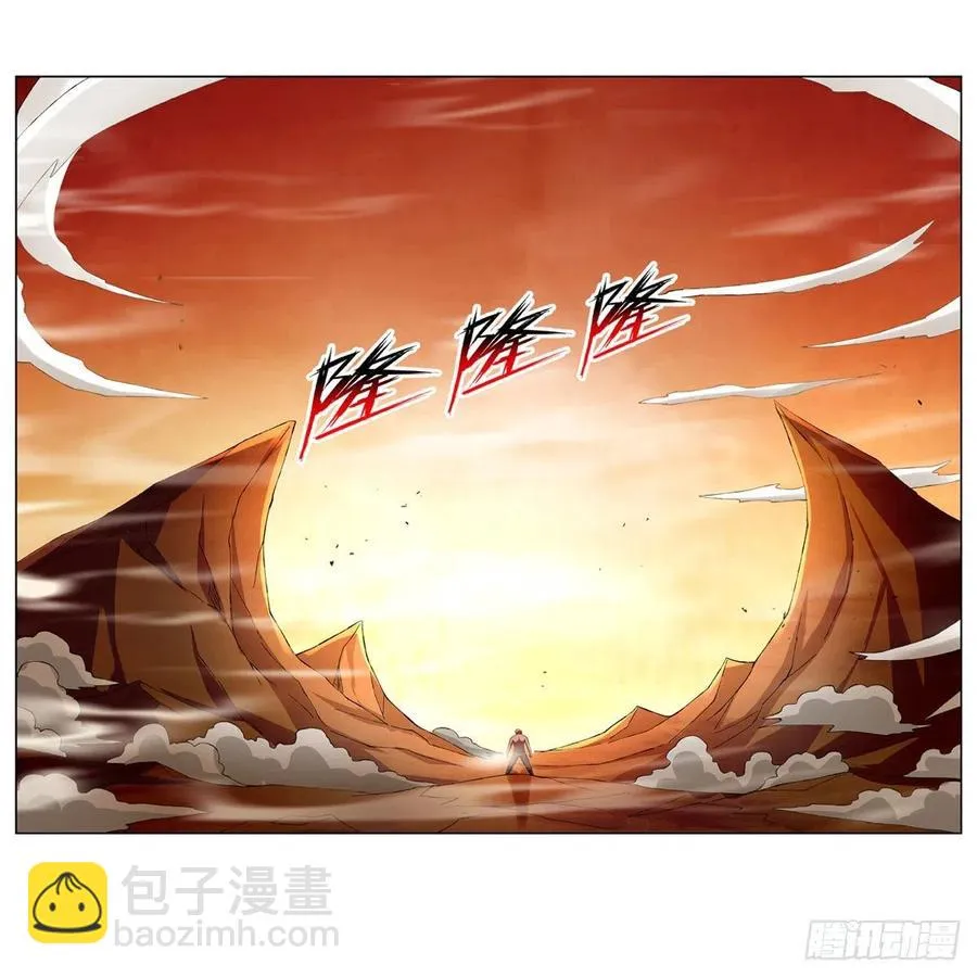 第245话 愤怒的拳头 第54页