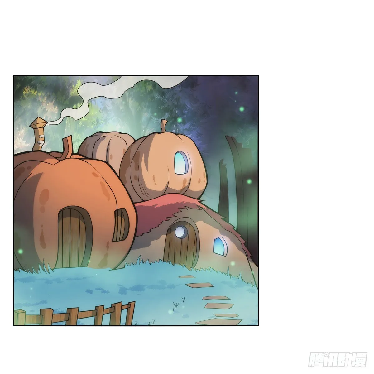 第287话 艳福不浅 第2页