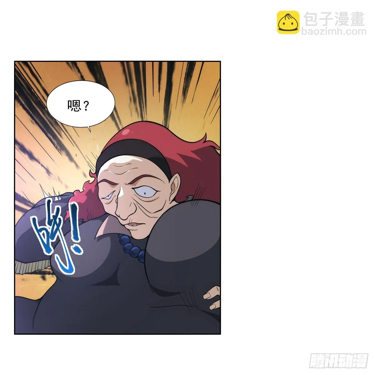 第287话 艳福不浅 第27页
