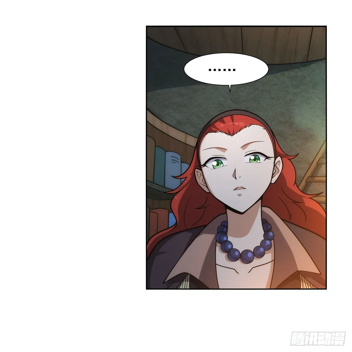 第287话 艳福不浅 第39页