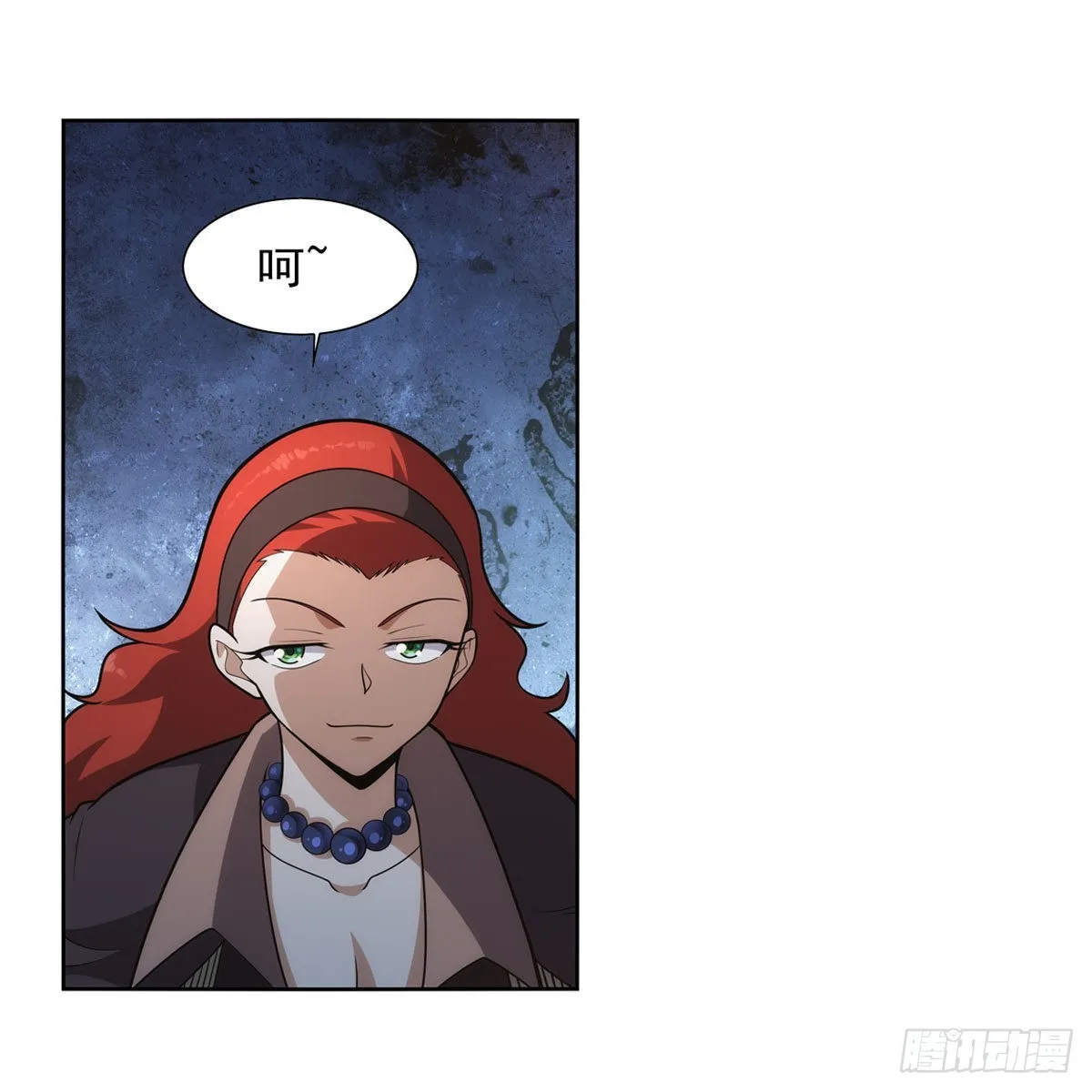 第287话 艳福不浅 第40页