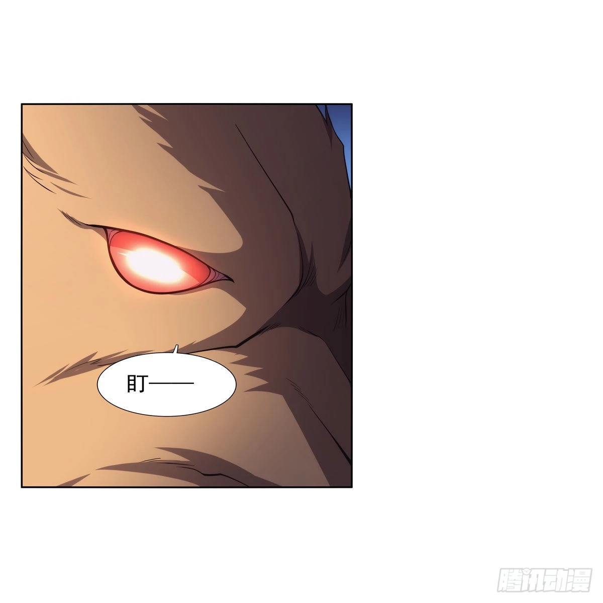 第286话 外强中干 第31页