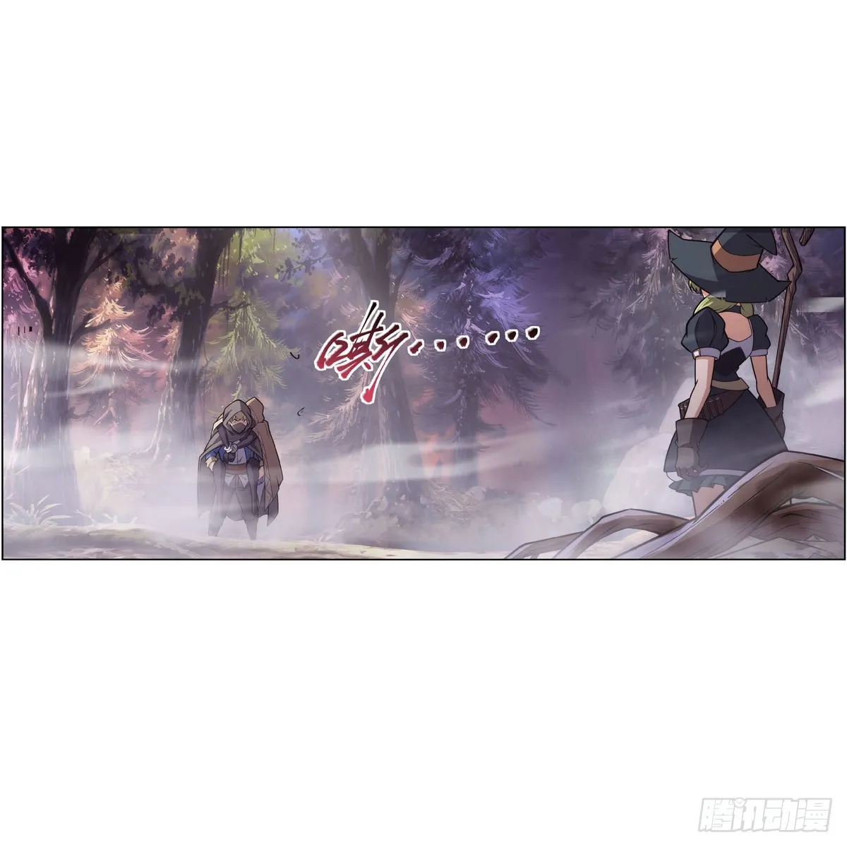 第285话 老巫婆 第49页