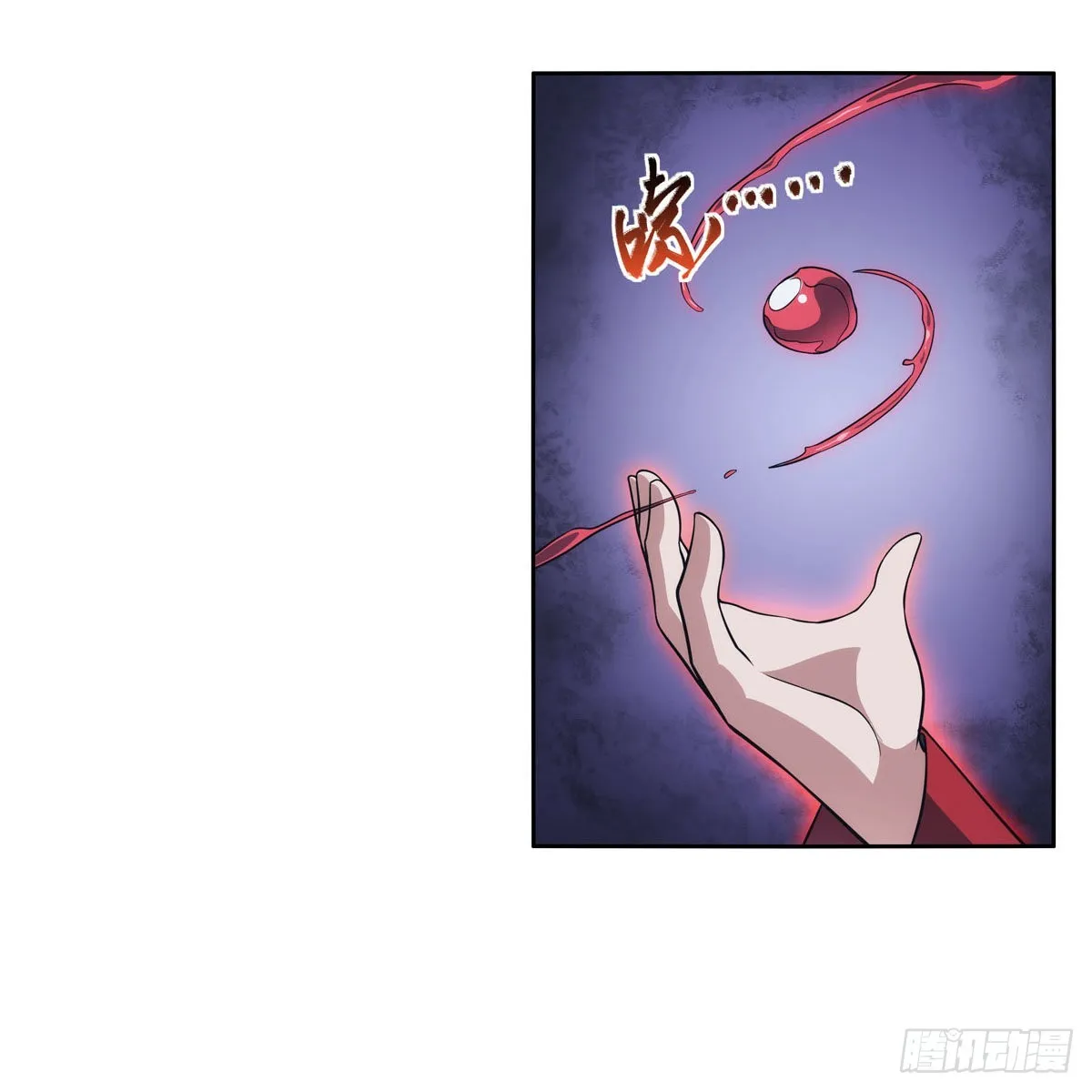 第284话 surprise？ 第29页