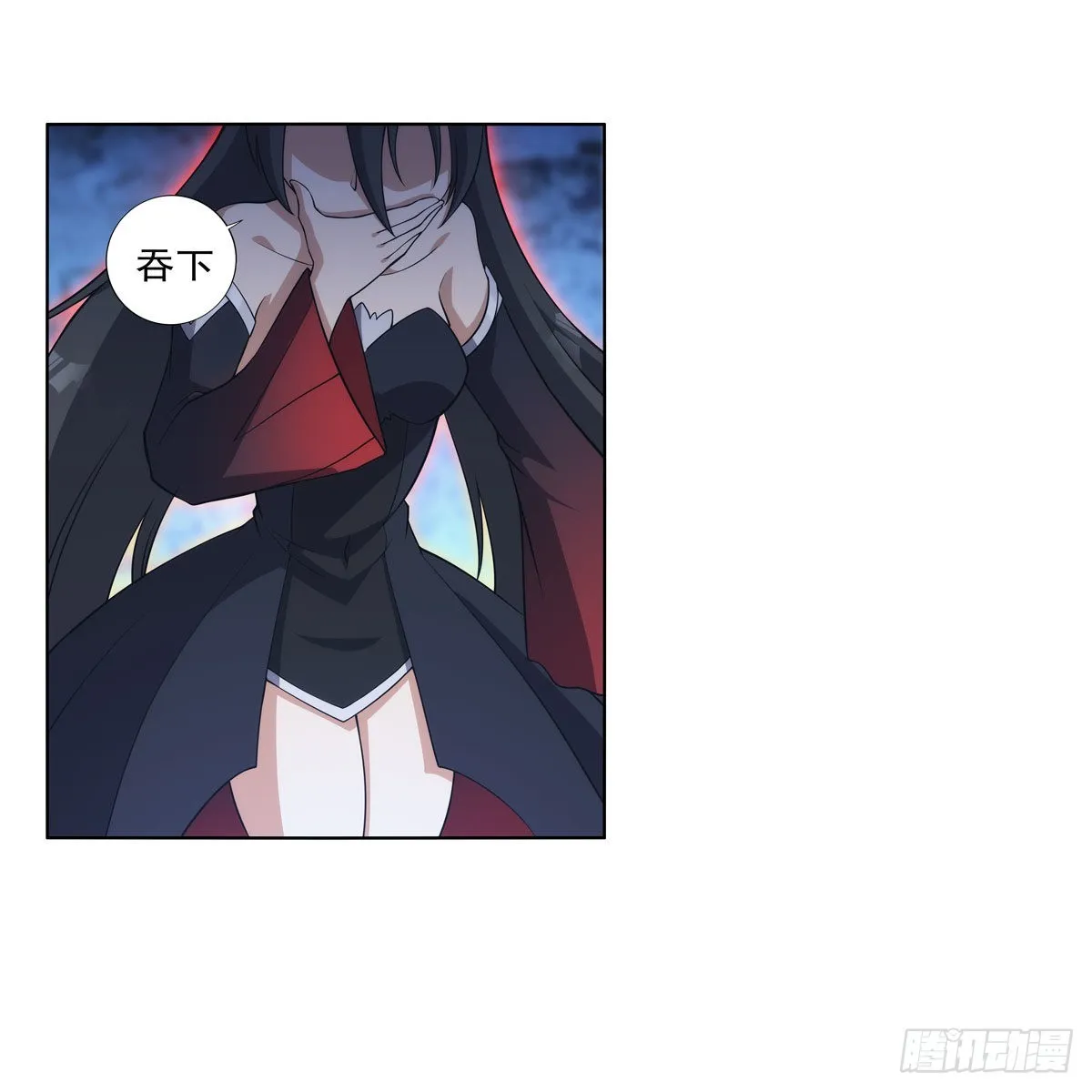 第284话 surprise？ 第30页