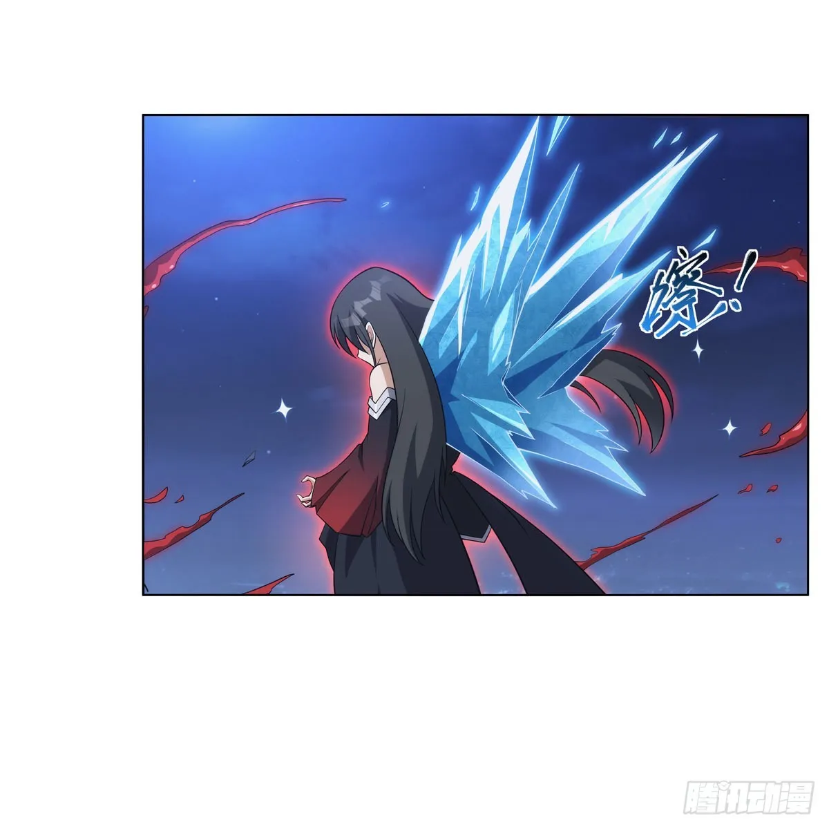 第284话 surprise？ 第31页