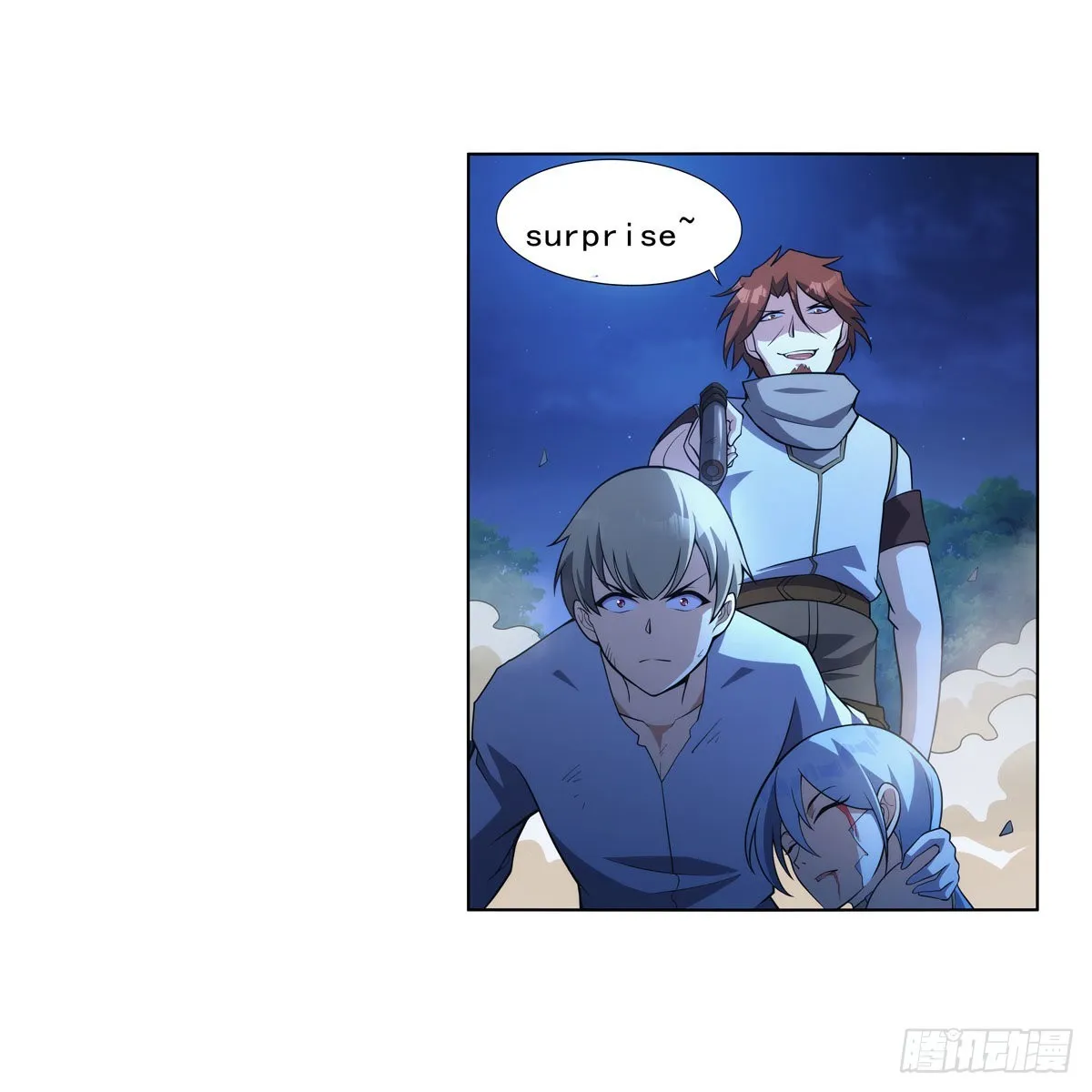 第284话 surprise？ 第36页