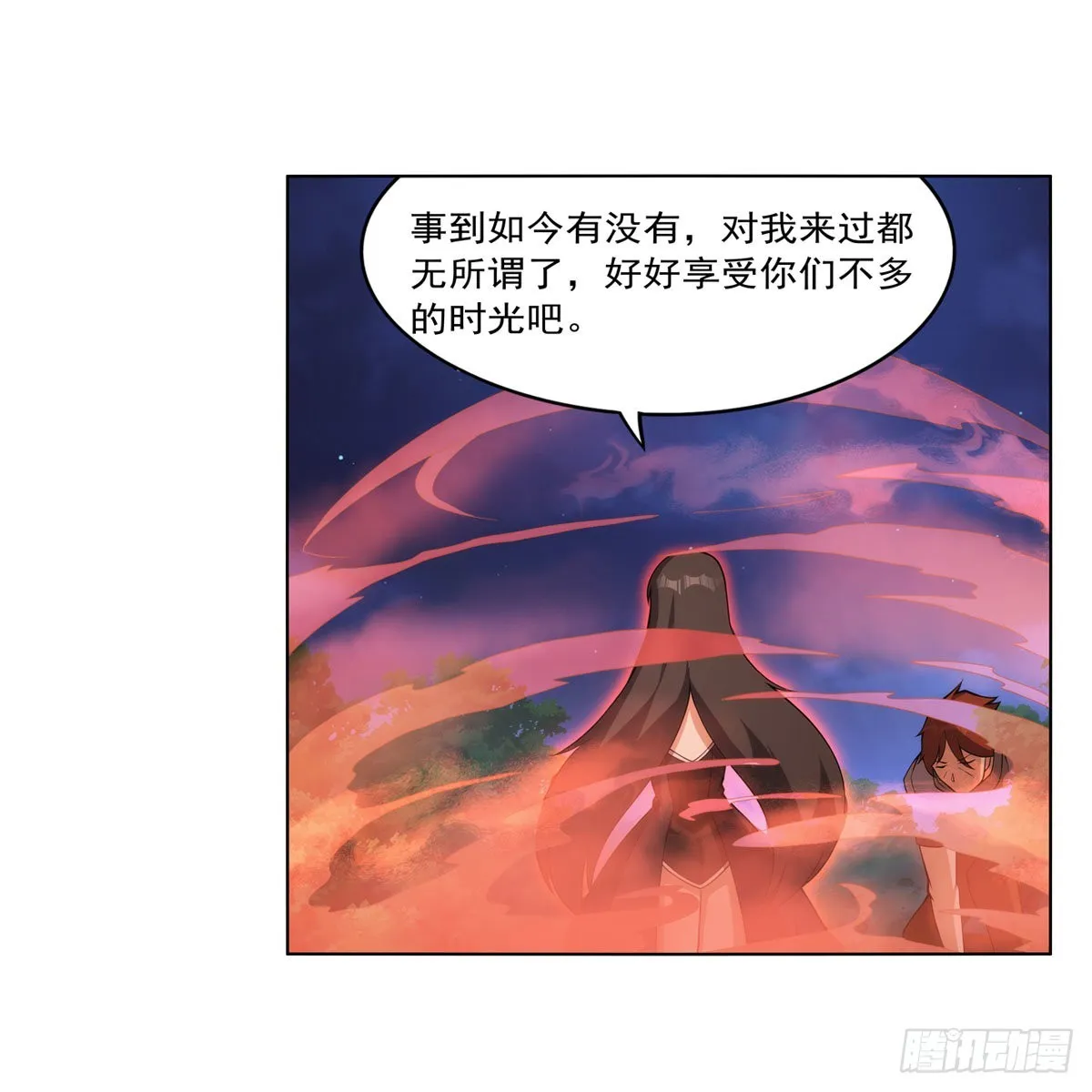 第284话 surprise？ 第48页