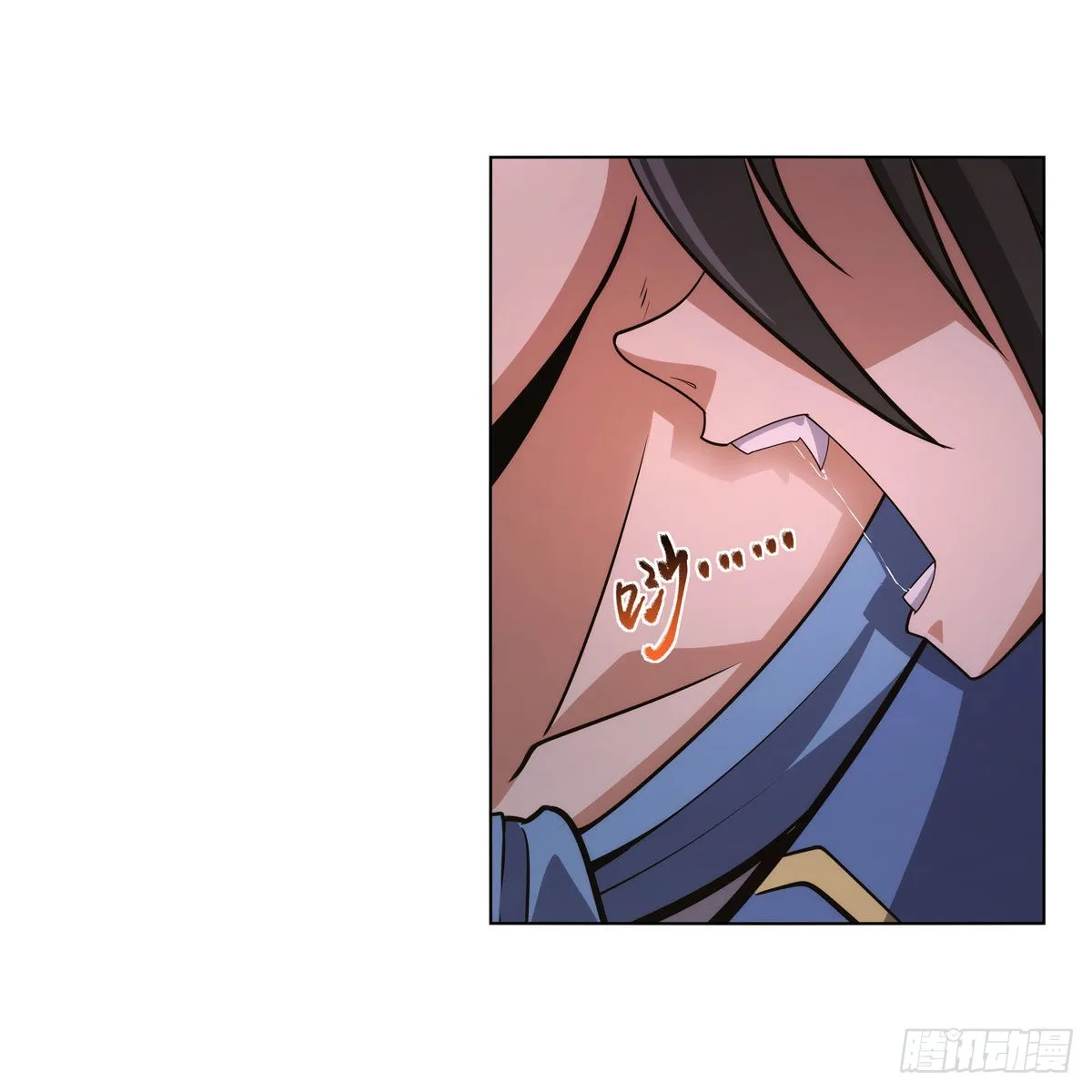 第283话 捉迷藏 第38页