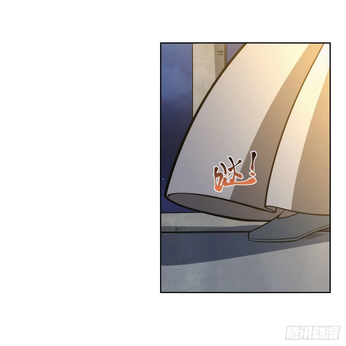 第282话 prprprpr 第12页