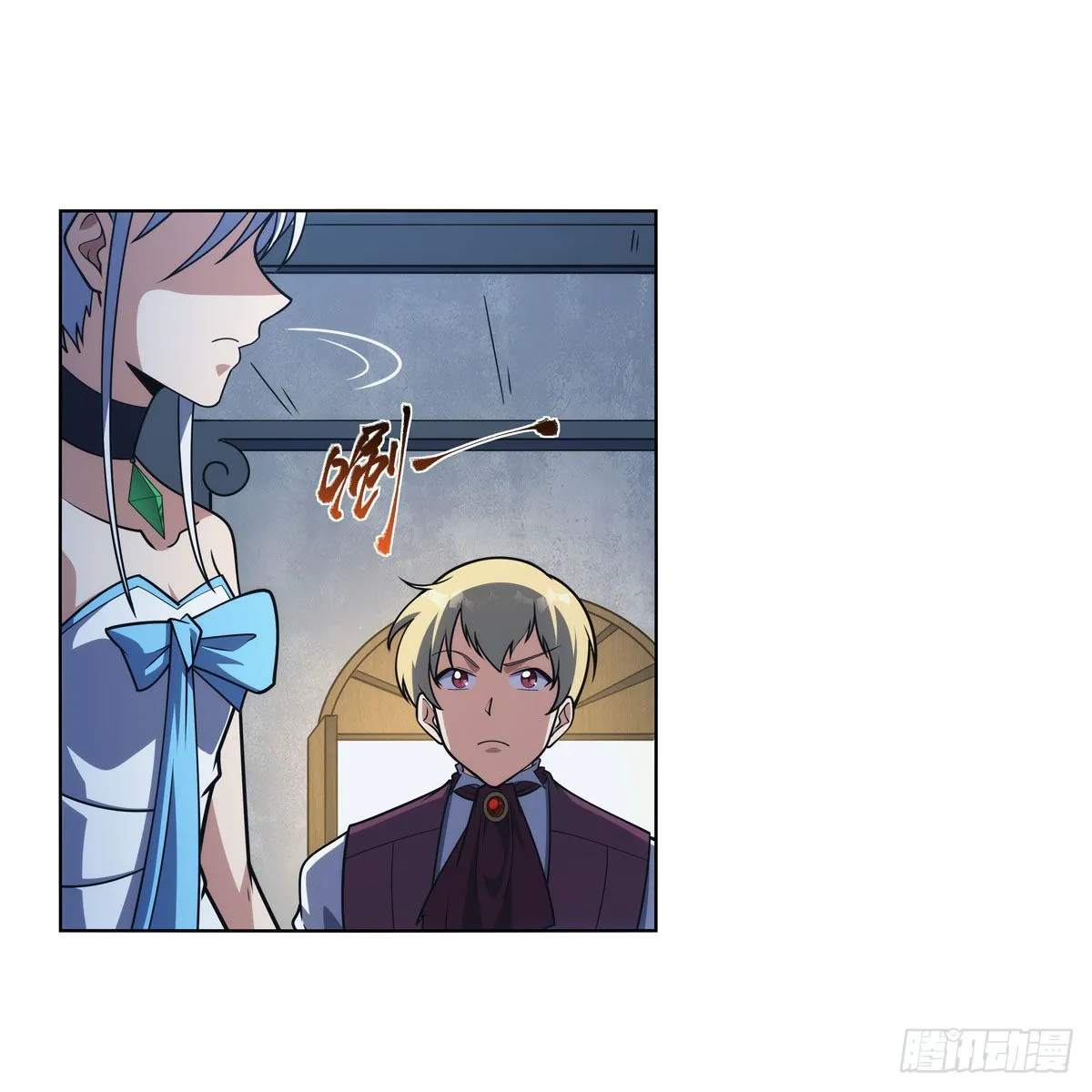 第282话 prprprpr 第13页