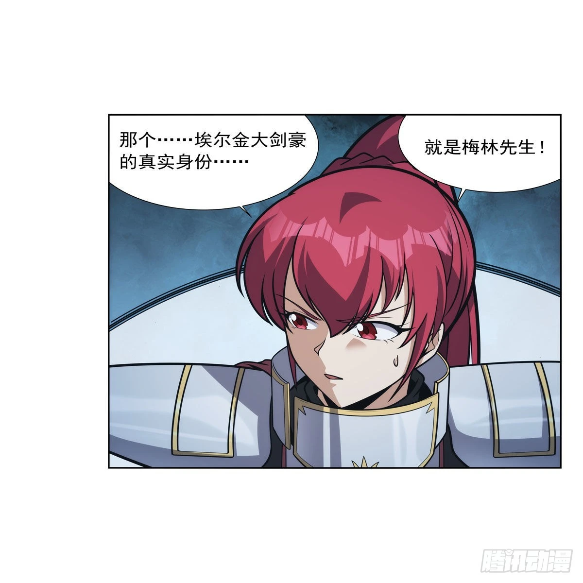 第282话 prprprpr 第30页