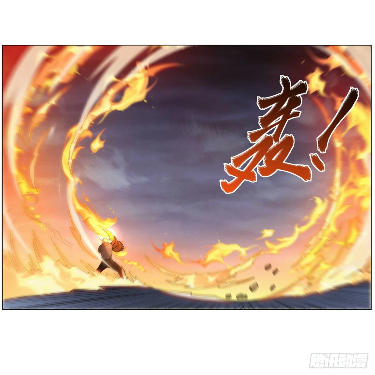 第282话 prprprpr 第42页