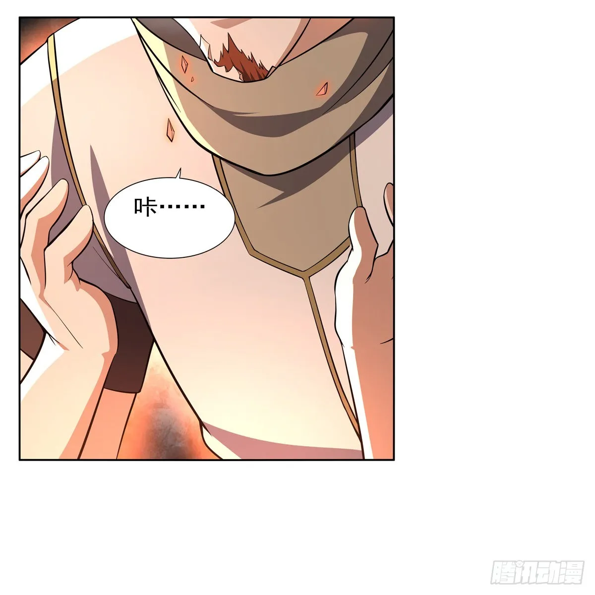第282话 prprprpr 第59页