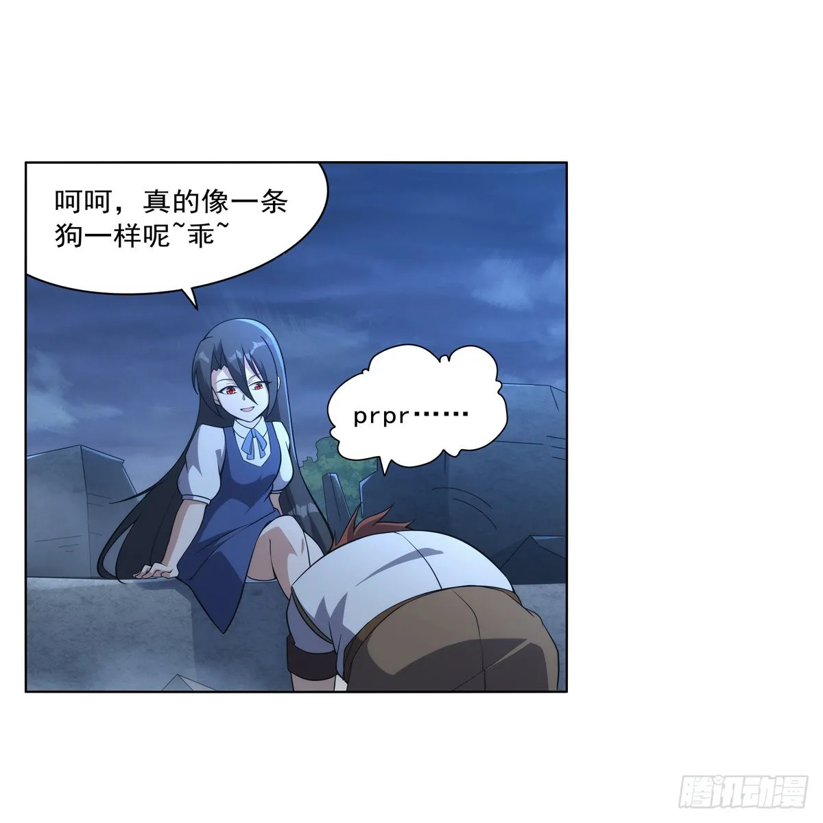 第282话 prprprpr 第65页