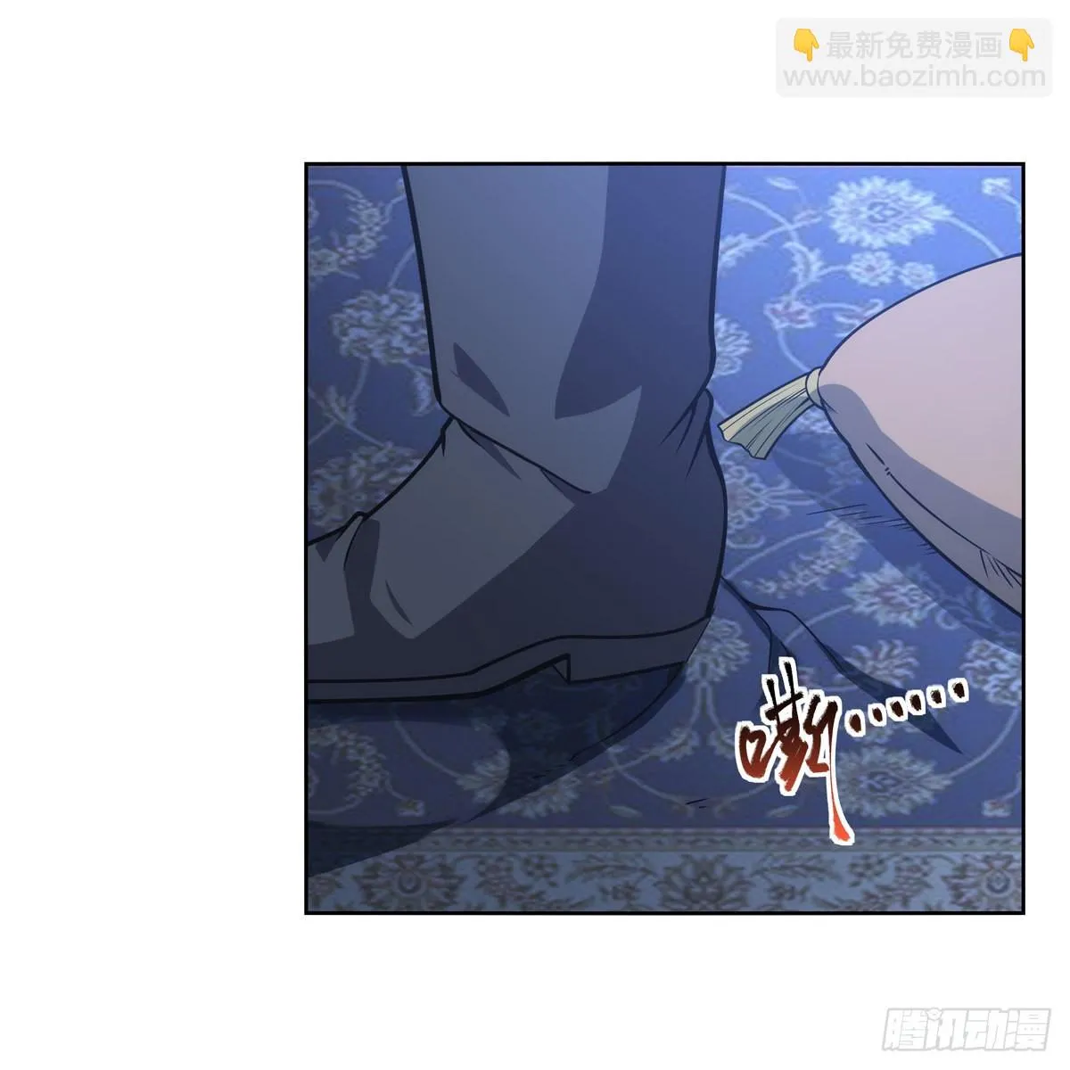 第281话 强大的子嗣 第22页