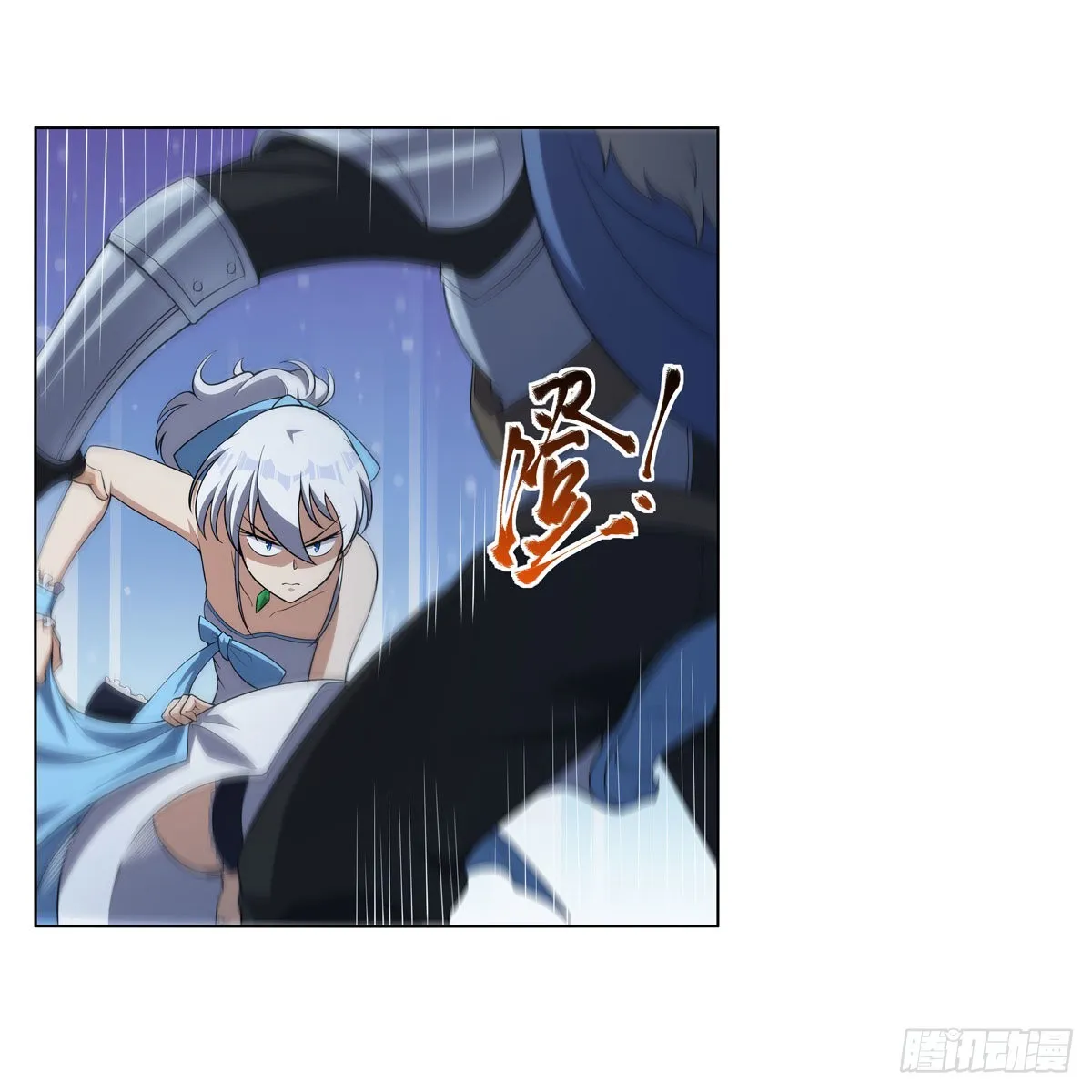 第281话 强大的子嗣 第50页