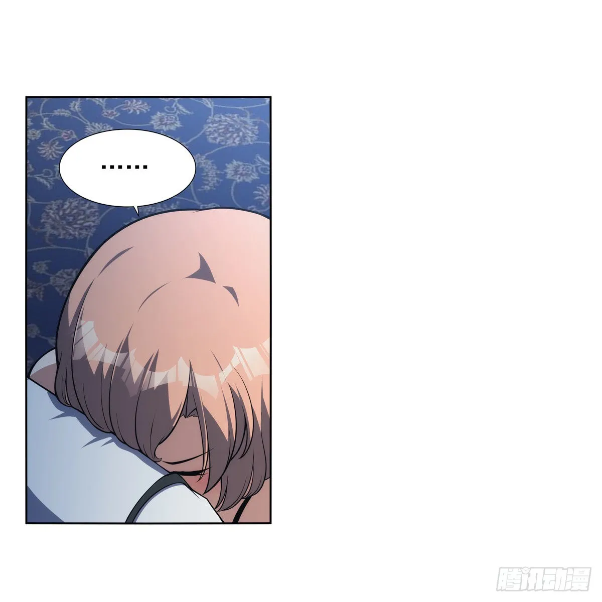 第281话 强大的子嗣 第55页