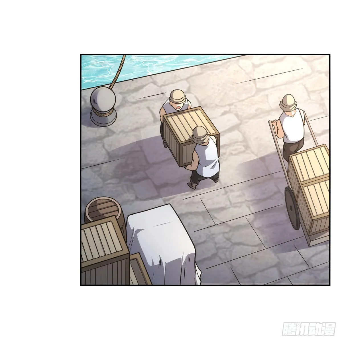 第279话 啾咪 第25页