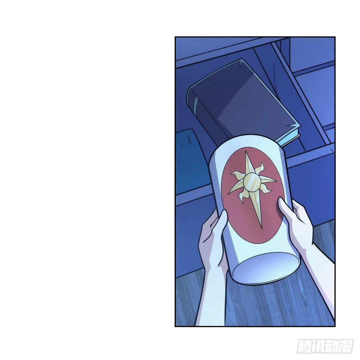 第279话 啾咪 第58页