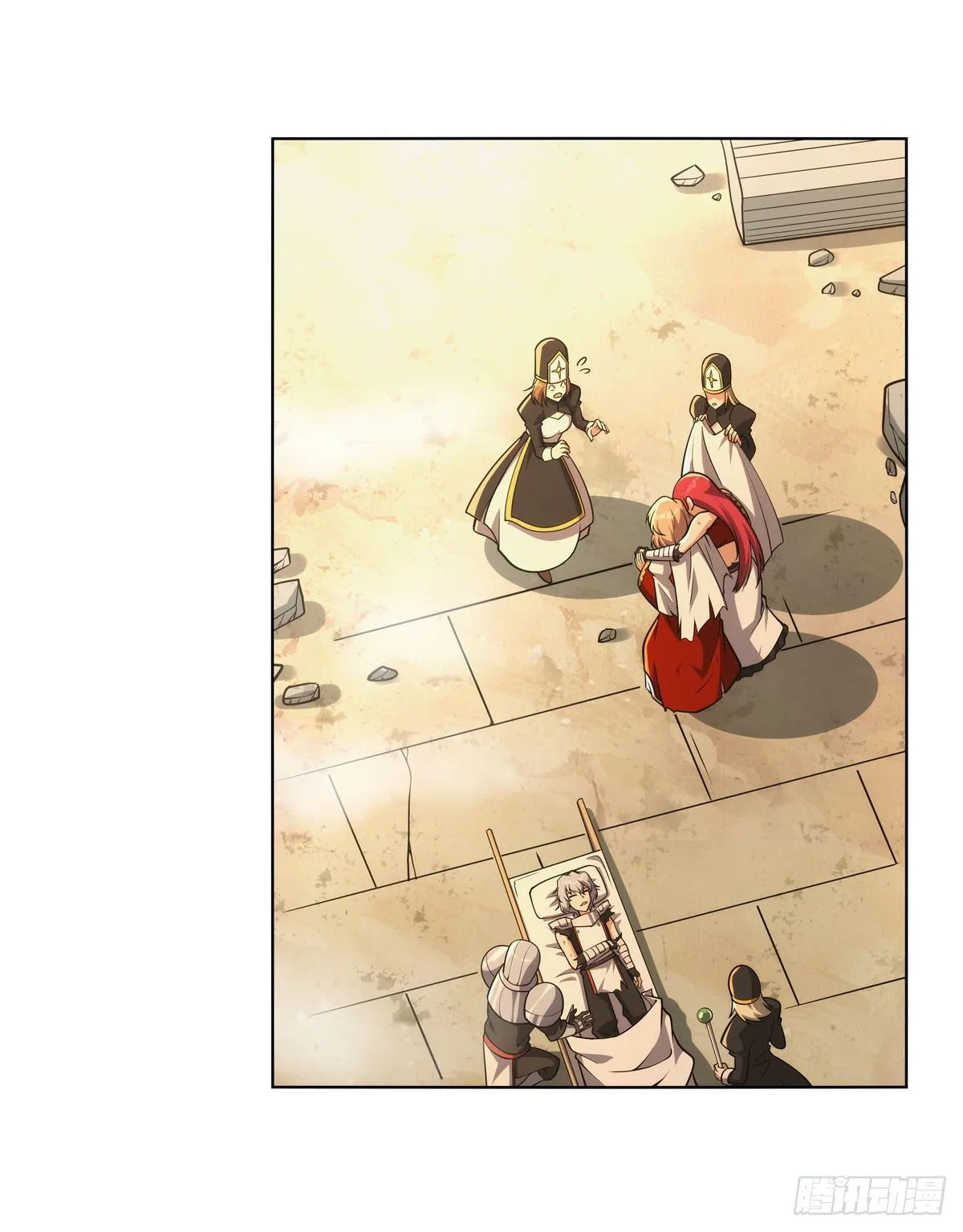 第278话 全裸 第35页