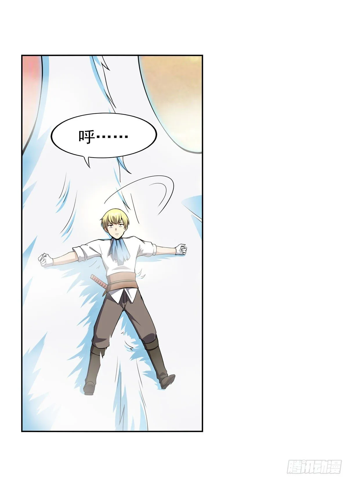 第278话 全裸 第56页