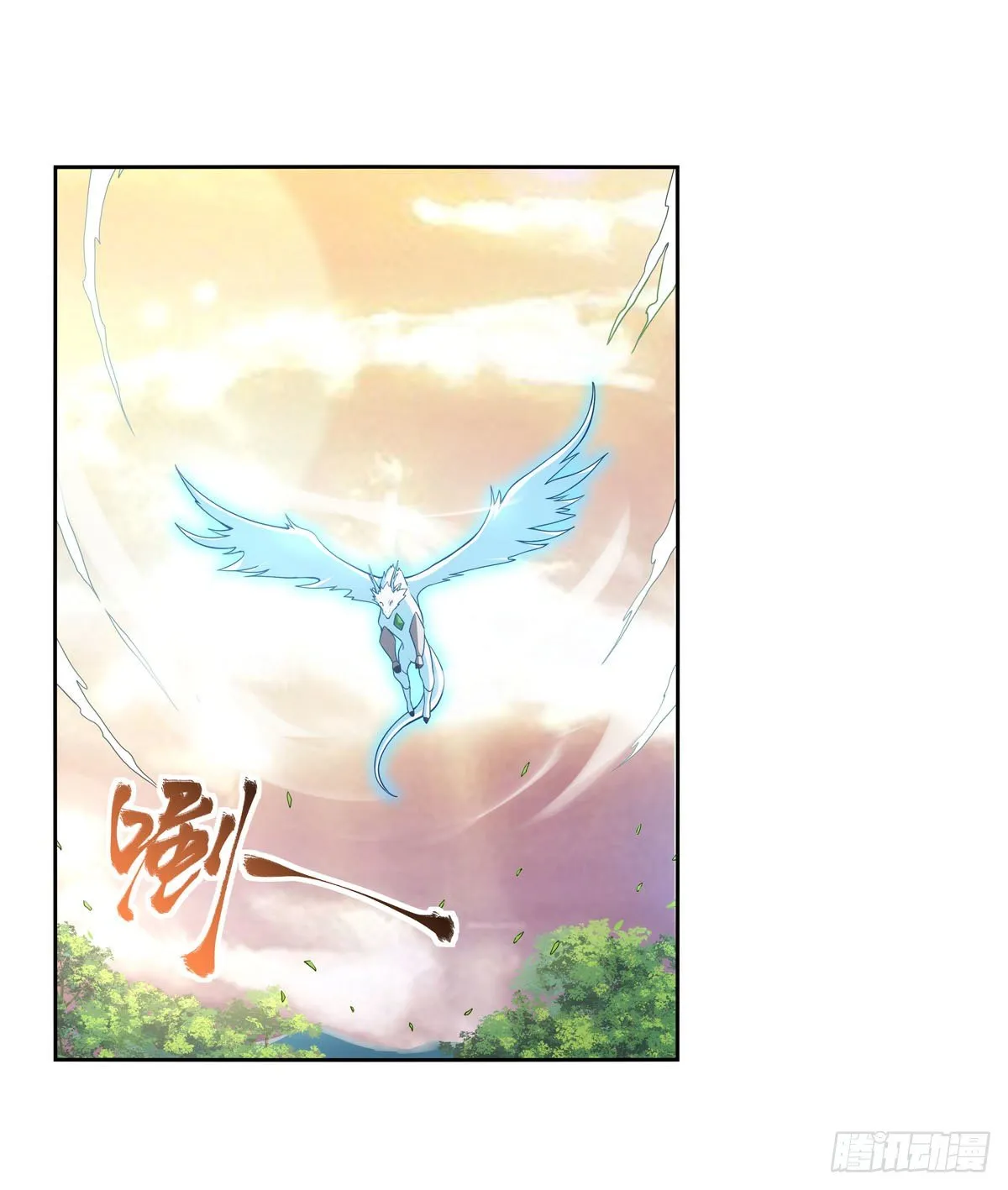 第278话 全裸 第60页