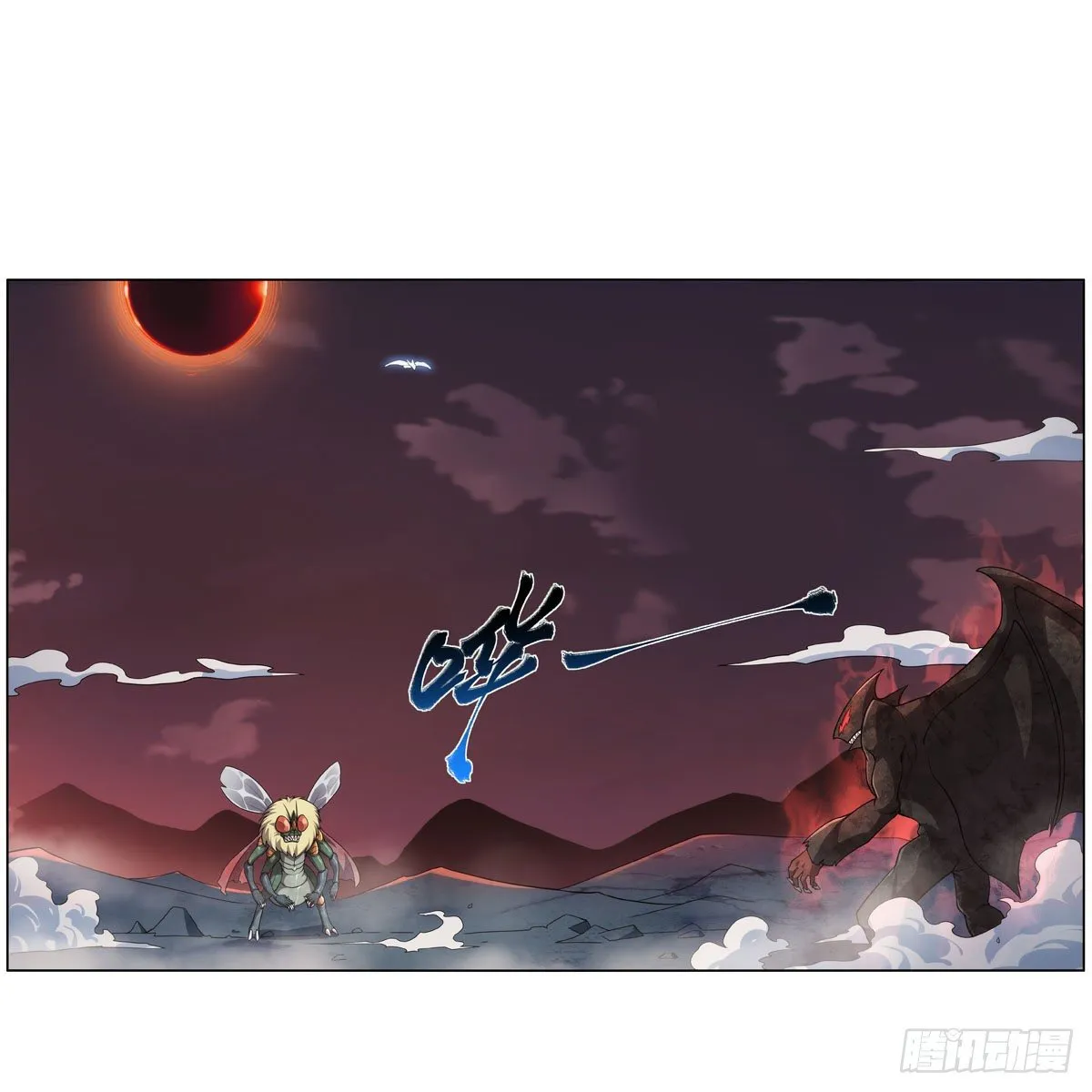 第276话 原罪审判 第2页