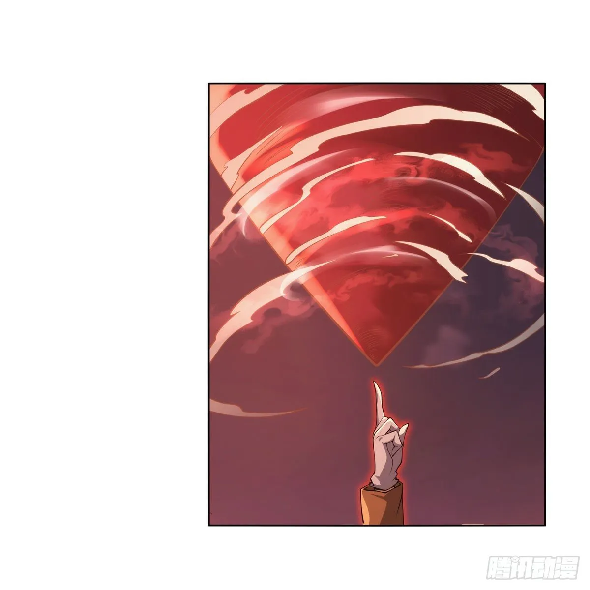 第276话 原罪审判 第23页