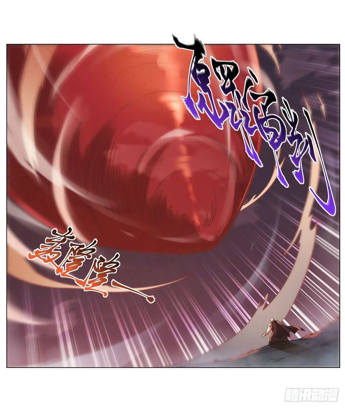 第276话 原罪审判 第27页